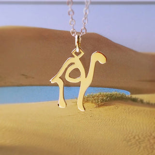 Camel Arabic Necklace | Pendant Arabic Necklace | niji