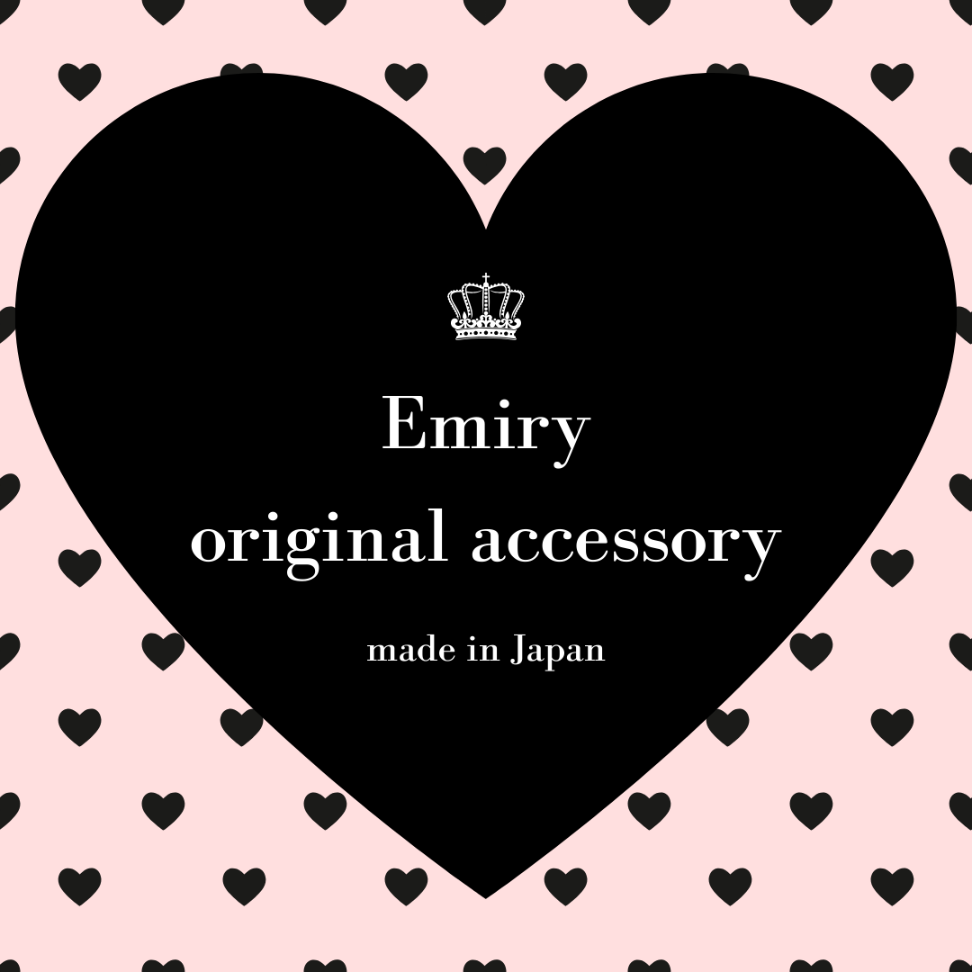 Emiry – niji