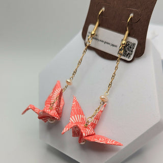 Origami Cane Earrings / Red White