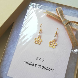 Cherry blossom in Hiragana earrings