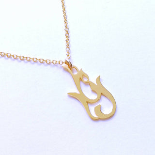 Flame Pendant Necklace | Arabic Fire Necklace | niji