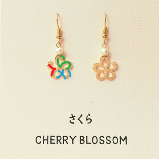 Cherry blossom in Hiragana earrings