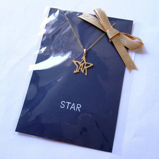 star eg2 gift