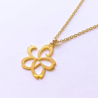 Hiragana Blossom Necklace | Cherry Blossom Necklace | niji