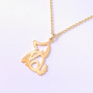 Dog in Hiragana necklace