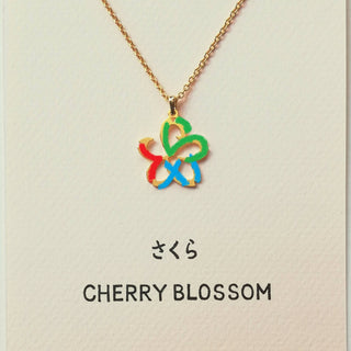 Hiragana Blossom Necklace | Cherry Blossom Necklace | niji