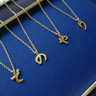 Hiragana initial necklace